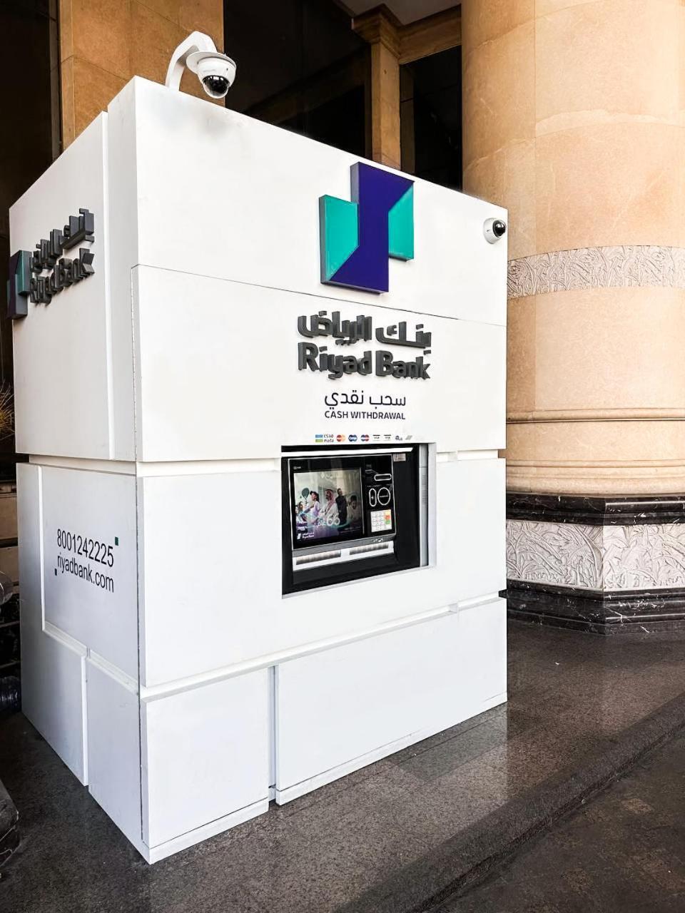Violet Al Azizia Hotel Mecca Exterior foto