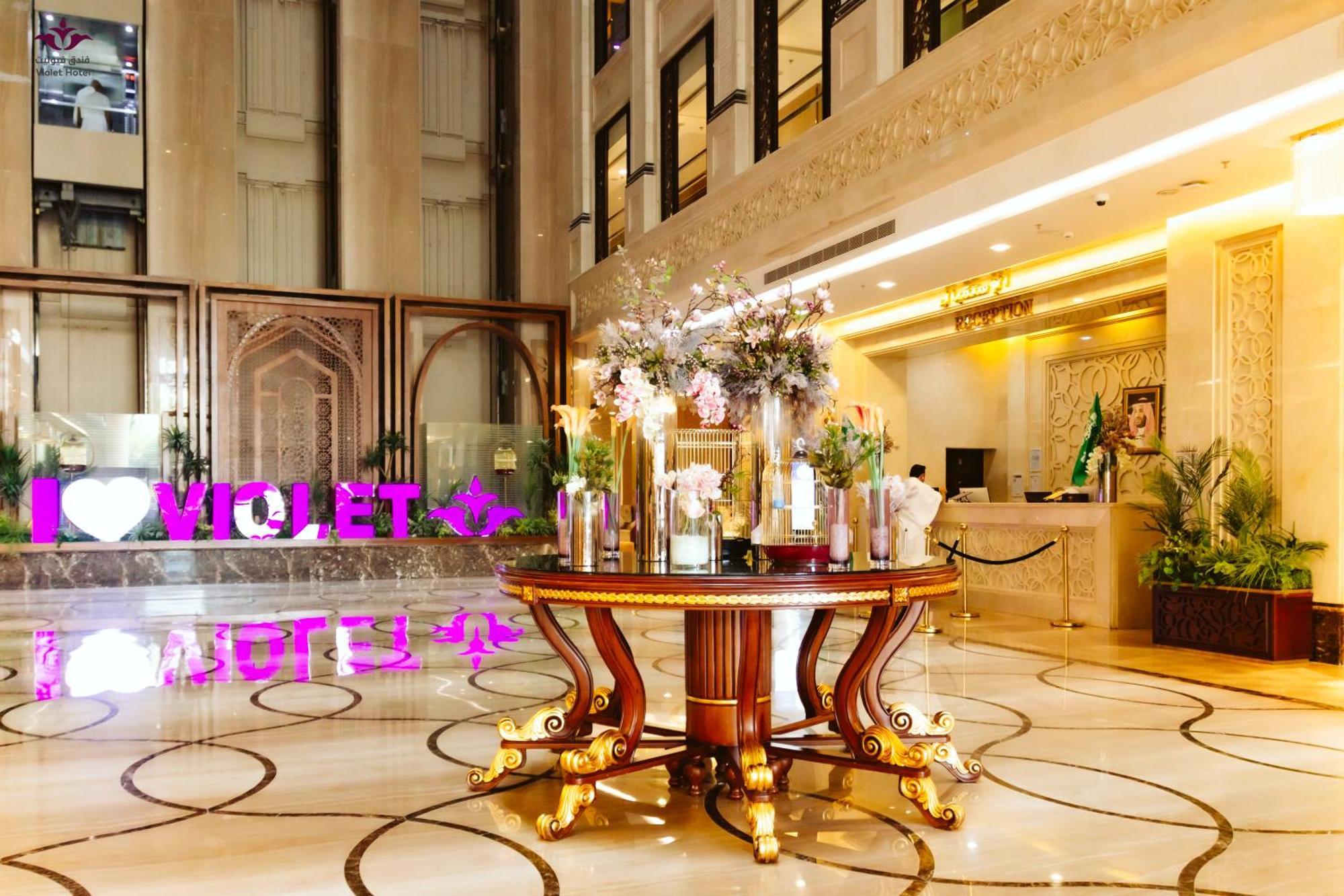 Violet Al Azizia Hotel Mecca Exterior foto
